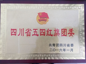 QQ图片20160406145632_副本.jpg