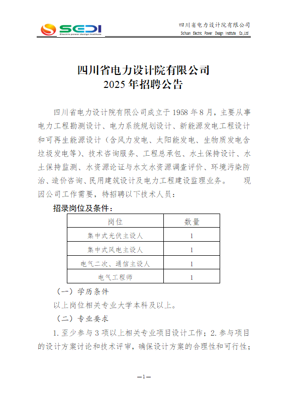 c9f23adb194f1e2c66ab352ff44c209.png